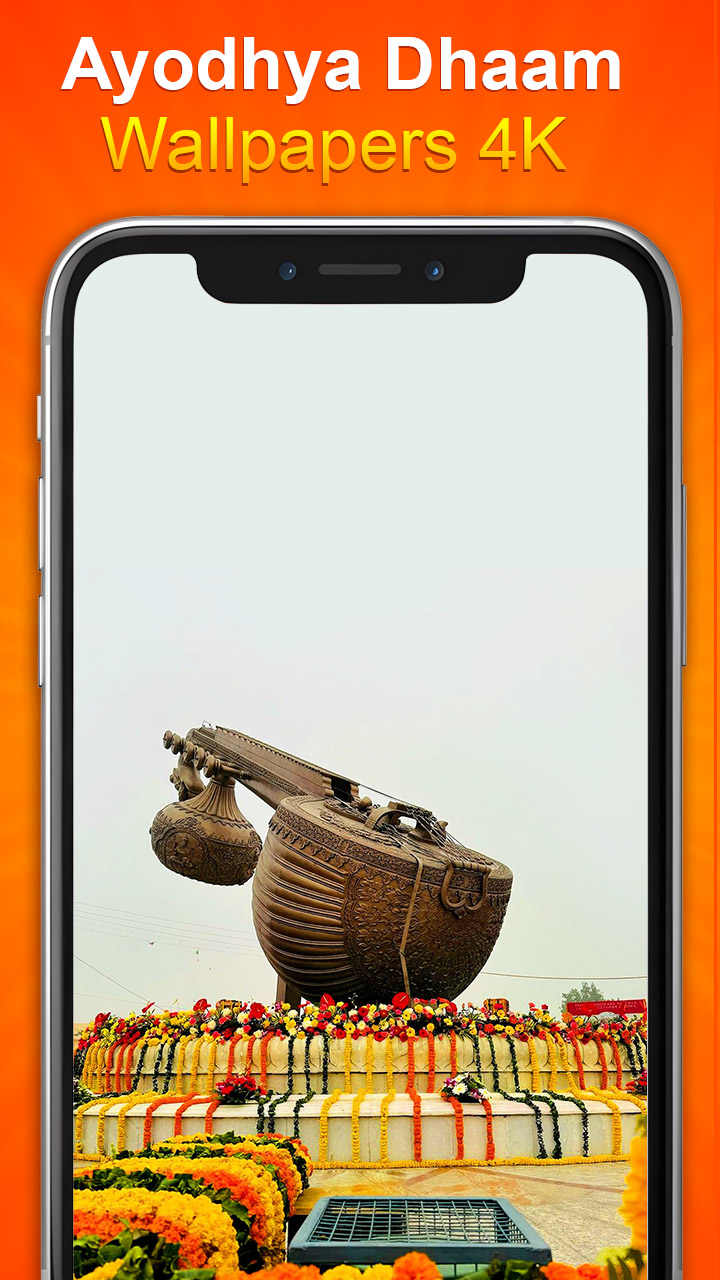 Ayodhya Dhaam Wallpapers 4K | Indus Appstore | Screenshot