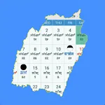 Manipuri Calendar 2024app icon