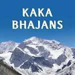 Kaka's Bhajans | Indus Appstore | App Icon