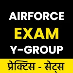 Airforce Y Group Mock Test | Indus Appstore | App Icon