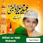 12 Rabi ul Awal name DP framesapp icon