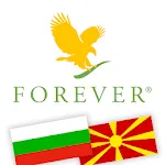 Forever Bulgaria | Indus Appstore | App Icon