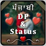 Punjabi Status, ਪੰਜਾਬੀ  Status | Indus Appstore | App Icon