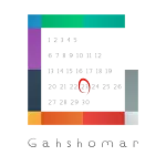 Gahshomar Taghvim Calendar | Indus Appstore | App Icon