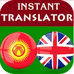 Kyrgyz English Translator | Indus Appstore | App Icon