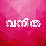 Vanitha | Indus Appstore | App Icon