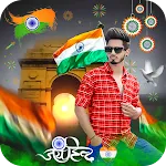 Indian Flag Photo Editor 2024 | Indus Appstore | App Icon