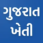 Gujarat Kheti - Khedut, Vikas, | Indus Appstore | App Icon