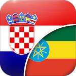 Croatian-Amharic Translator | Indus Appstore | App Icon