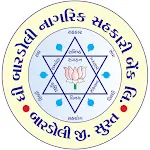 The Bardoli Nagrik Sahakari Baapp icon