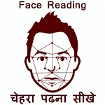 Face Reading | Indus Appstore | App Icon