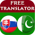 Slovak Urdu Translator | Indus Appstore | App Icon