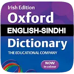 Sindhi Dictionary | Indus Appstore | App Icon