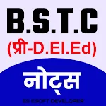 BSTC 2024 Exam Notes Rajasthan | Indus Appstore | App Icon