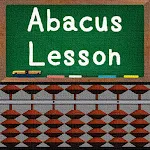 Abacus Lesson | Indus Appstore | App Icon