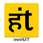 Hunt - न्यूज़हंट|NewsHunt News | Indus Appstore | App Icon