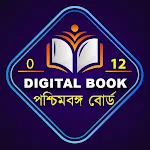 Digital Book Madhyamik H.S WB | Indus Appstore | App Icon