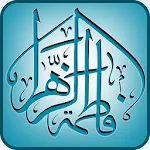 ادعية الزهراء | Indus Appstore | App Icon