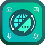 Camera Language Translator | Indus Appstore | App Icon