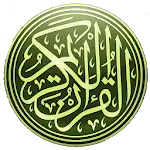 Quran Filipino MP3 Translation | Indus Appstore | App Icon