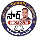 Chakri shortcuts | Indus Appstore | App Icon