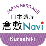 Japan Heritage Kurashiki Navi | Indus Appstore | App Icon