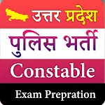 UP Police Constable- Exam Prep | Indus Appstore | App Icon