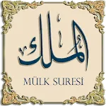 Surah Al-Mulk with voice | Indus Appstore | App Icon