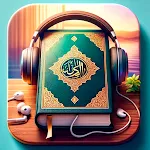 القرأن الكريم - Al Quranapp icon