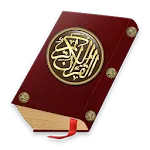 Holy Quran with audio | Indus Appstore | App Icon