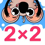 Multiplication Games For Kids. | Indus Appstore | App Icon