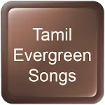 Tamil Evergreen Songs | Indus Appstore | App Icon