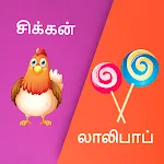 Tamil word game - solliadi | Indus Appstore | App Icon