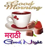 Marathi good morning shayari | Indus Appstore | App Icon