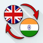 English Marathi Translate | Indus Appstore | App Icon