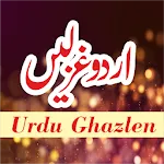 Urdu Ghazal Ek Shaye Ek Ghazal | Indus Appstore | App Icon