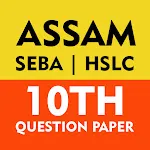 10th Assam Question Paper | Indus Appstore | App Icon