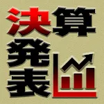 決算発表日時速報 | Indus Appstore | App Icon