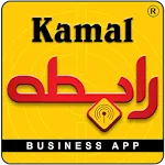 Kamal Raabta | Indus Appstore | App Icon