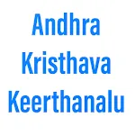 Andhra Kristhava Keerthanalu | Indus Appstore | App Icon