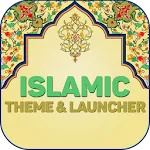 Islamic Theme and Launcher | Indus Appstore | App Icon