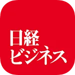 日経ビジネス 経済・経営やビジネス情報の経済ニュースアプリ | Indus Appstore | App Icon