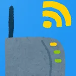 Wifi Inspection Tool | Indus Appstore | App Icon