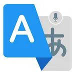 AI Translate All Languages | Indus Appstore | App Icon