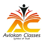 AVLOKAN CLASSES | Indus Appstore | App Icon