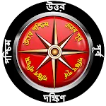 Bengali Compass | Indus Appstore | App Icon