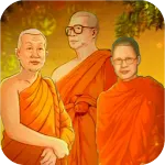 สาระธรรม ธรรมะสั้นๆ30วินาที | Indus Appstore | App Icon