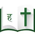 Hindi Word | Indus Appstore | App Icon