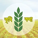 Krishi Katha | Indus Appstore | App Icon