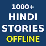 1000+ Hindi Stories | Indus Appstore | App Icon